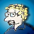 Easton's picture
