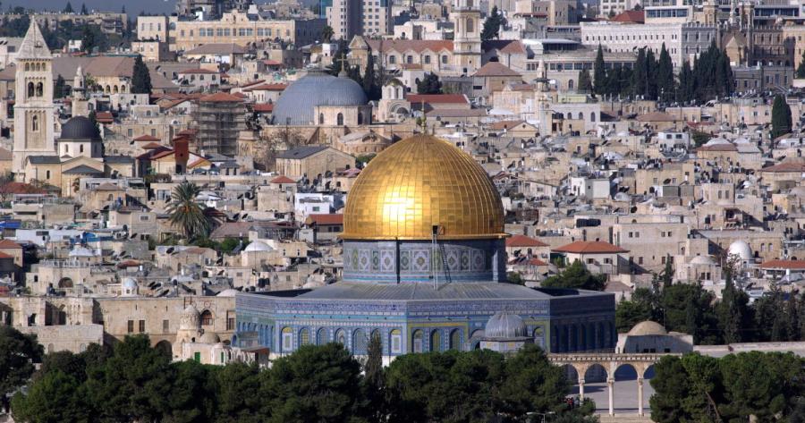 Photo of Jerusalem