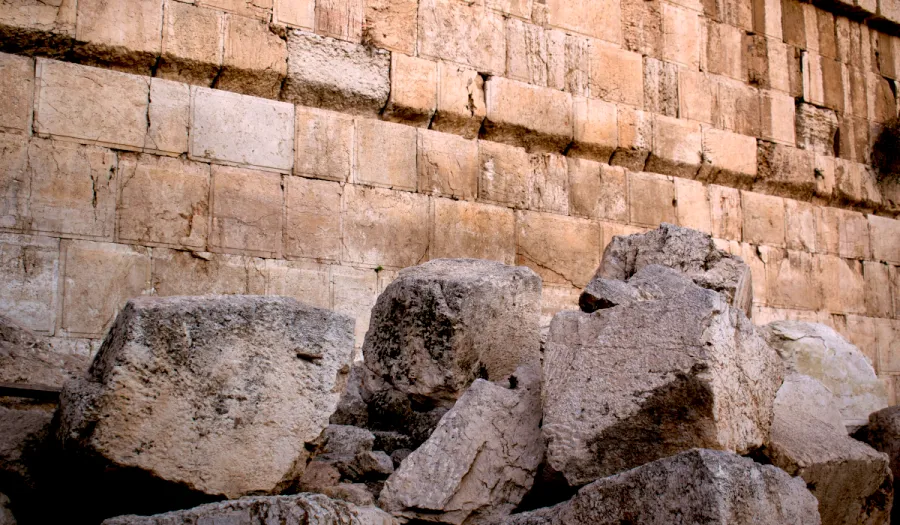 Photo of Jerusalem temple ruins