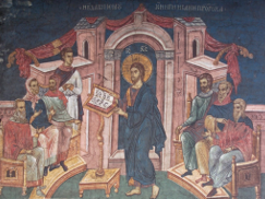 Christ Preaching in the Nazarene Synagogue (ca. 14th century), Visoki Decani Monastery, Kosovo