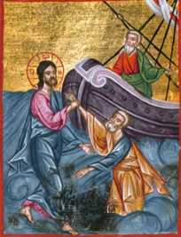 "Jesus Walks on Water," (ca. 1684)