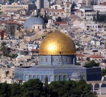 Photo of Jerusalem