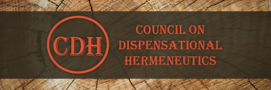 CDH logo with background