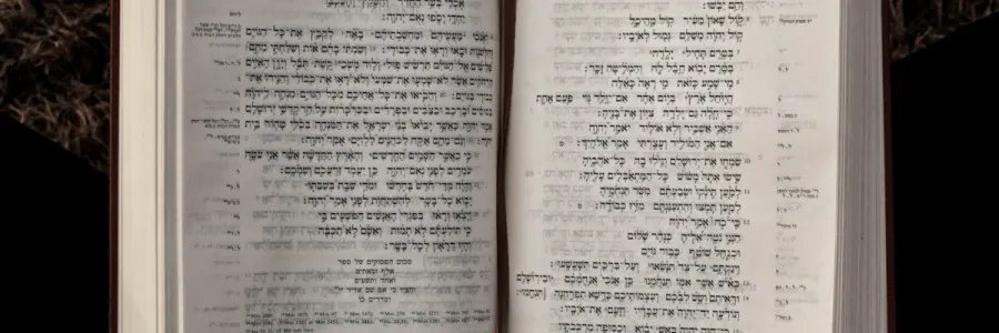 Photo of Hebrew Old Testament open to Isaiah